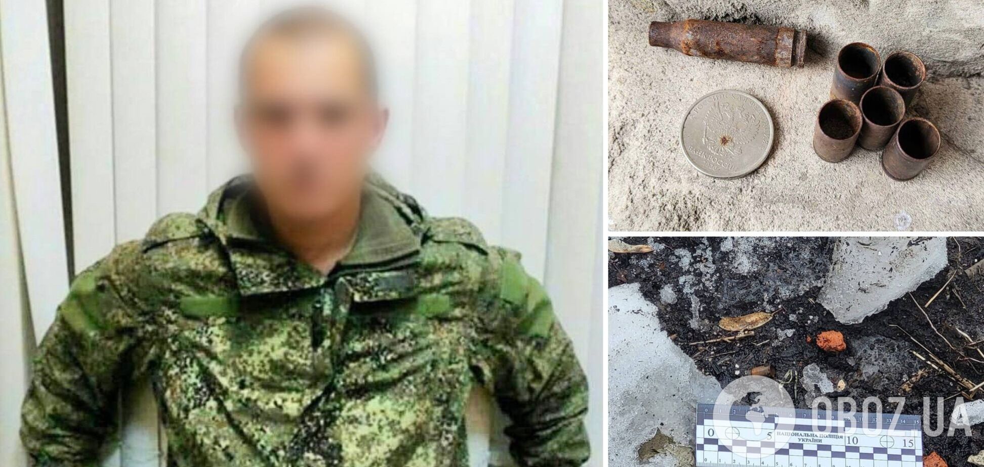 Без причини вистрілив у груди: в Україні судитимуть російського окупанта за вбивство мирної жительки Ізюма. Фото