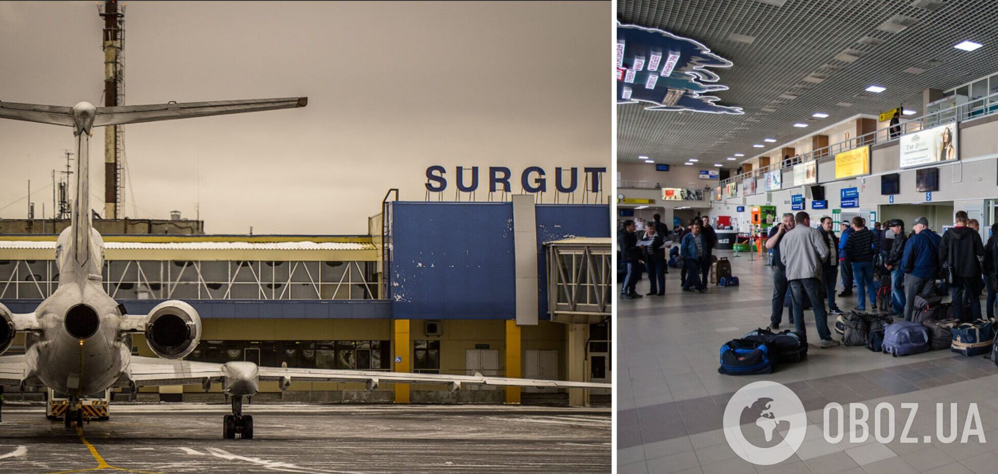 Сделали перерыв на 'майские праздники': в аэропорту РФ четыре дня игнорировали сообщение о заминировании