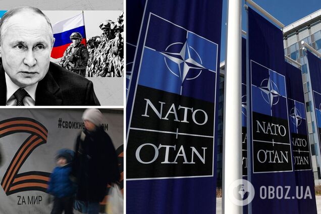 Коли Росія спробує напасти на НАТО?