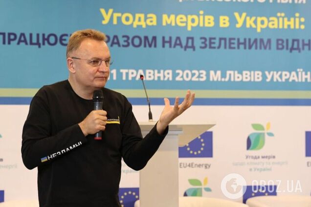 Зеленський не підтримав законопроєкт 5655, йому вдячні за це сотні міських голів, – Садовий