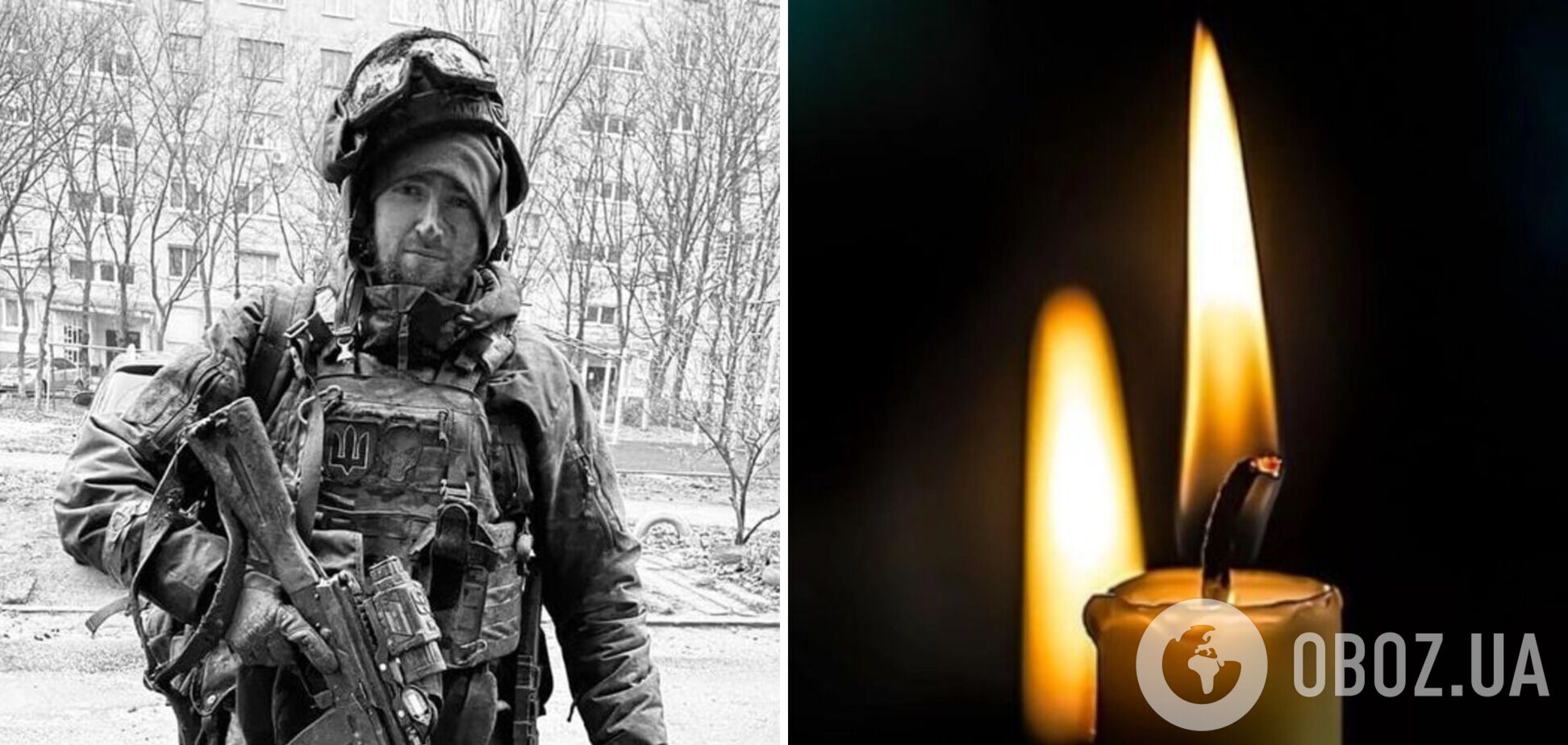 Стояв на захисті України з 24 лютого: у боях під Бахмутом загинув захисник з позивним 'Тара'. Фото 