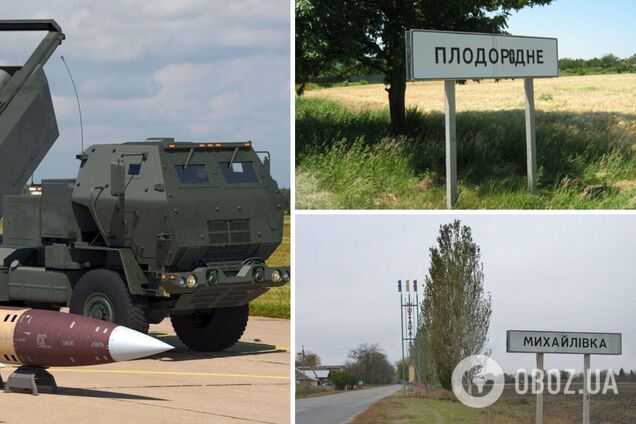 HIMARS не блискавка – б'є в одне місце скільки треба: стало відомо, як ЗСУ полюють на кадировців на Запоріжжі