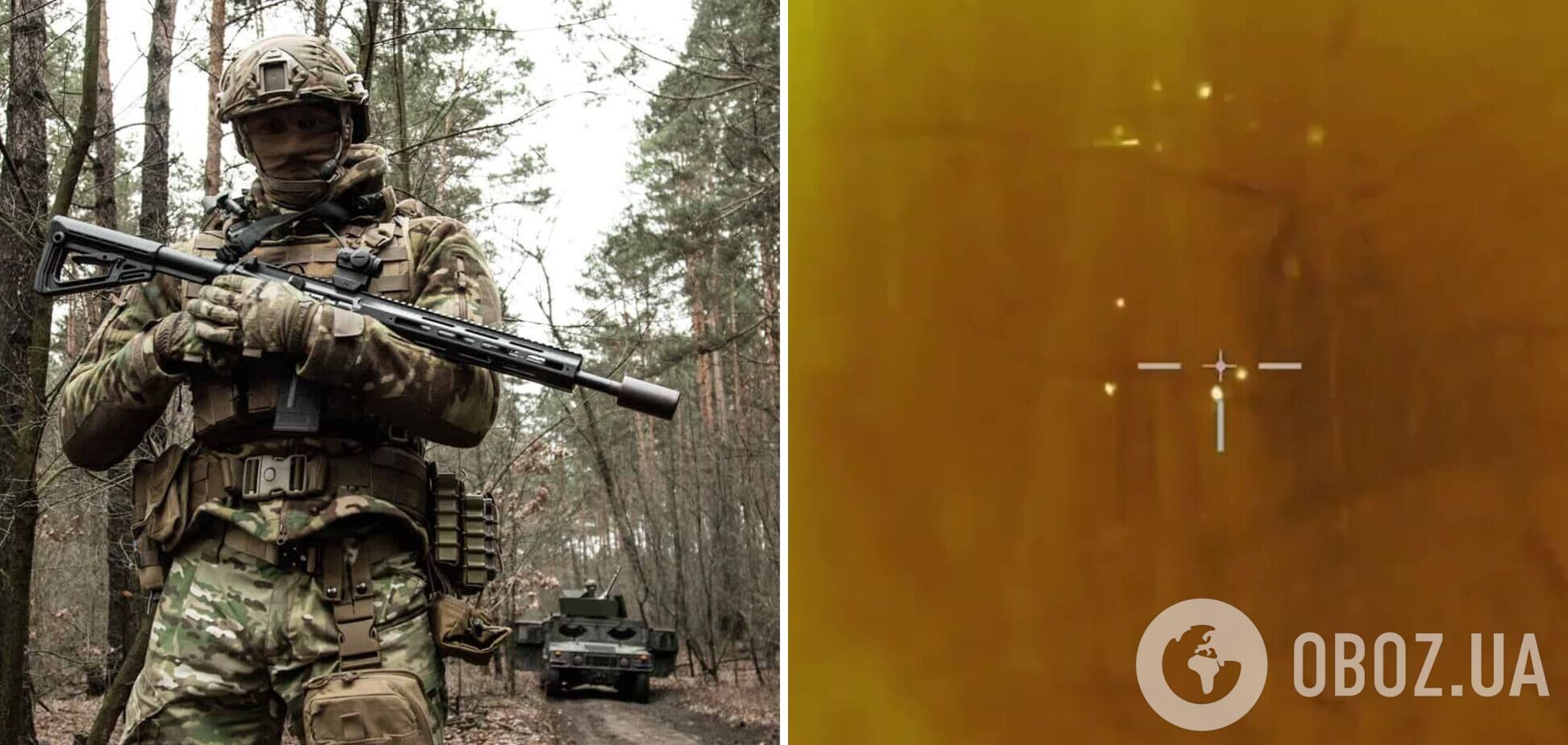 Минус три оккупанта: группа ССО ВСУ уничтожила патруль в тылу врага. Видео