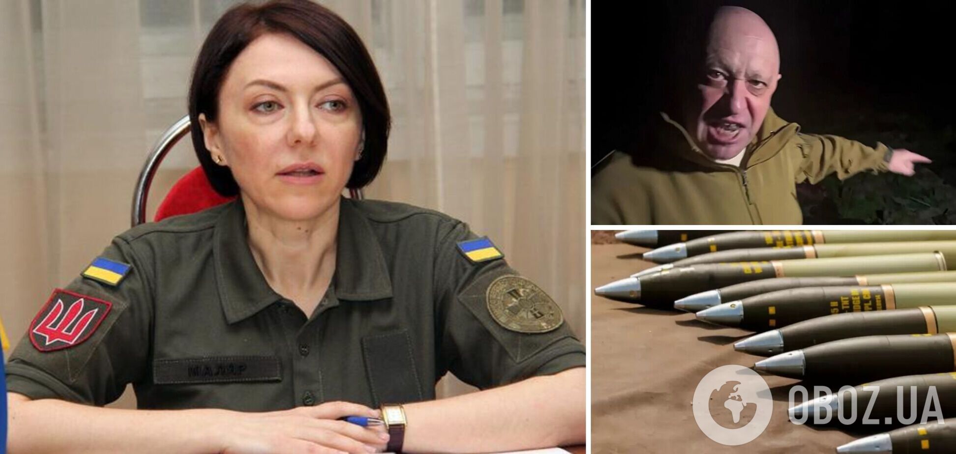 'Стрелять им есть чем': Маляр опровергла заявления россиян о 'снарядном голоде' на Донбассе