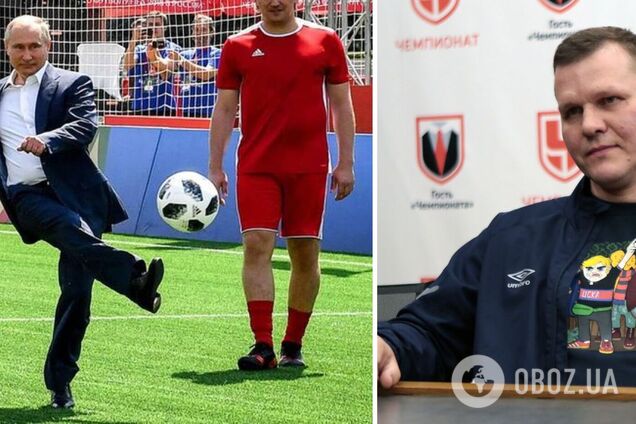 Экс-игрок сборной России восхитился Путиным, который 'не прогибался под этих пид***асов, под этот Запад'