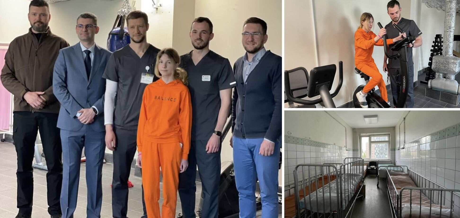 В Україні створять перший Центр для реабілітації дітей, постраждалих від війни