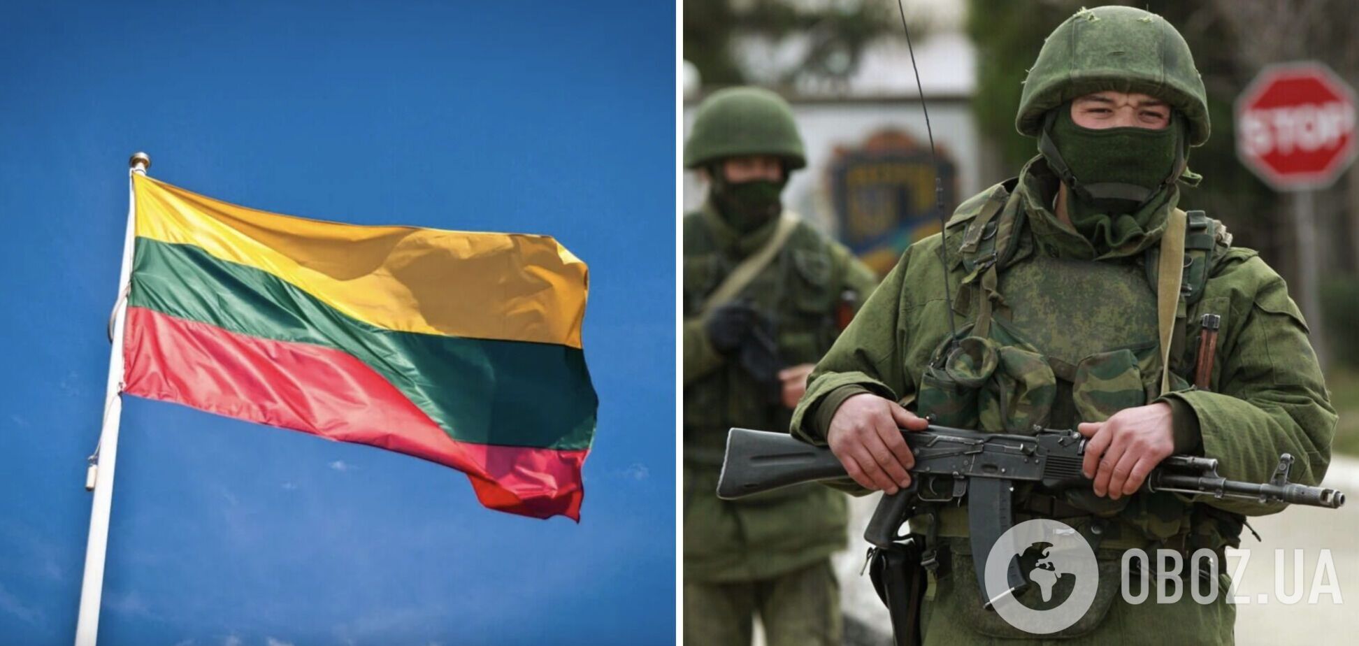 До двух лет тюрьмы: Литва хочет ввести уголовную ответственность за одобрение российской агрессии против Украины
