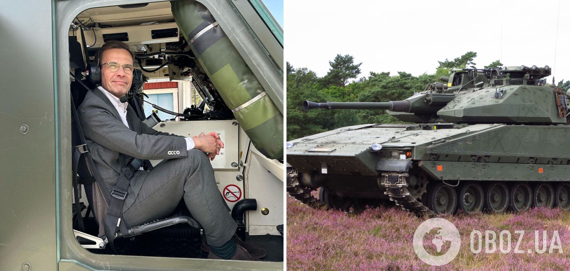 Тест-драйв БМП CV 90: премьер Швеции лично 'протестировал' бронетехнику, которая поедет в Украину. Фото
