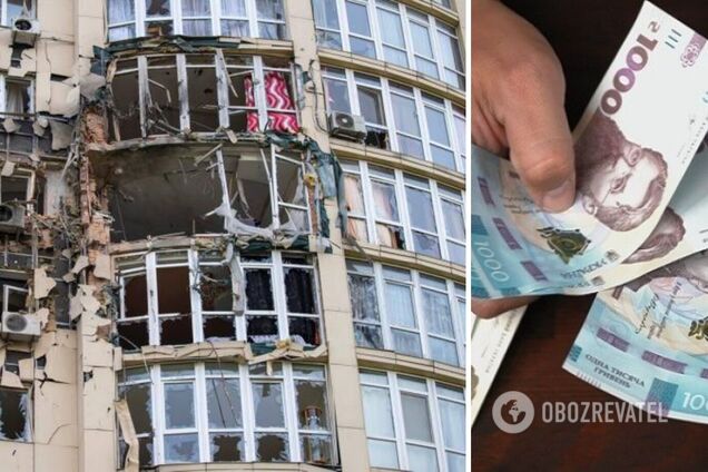 Украинцам будут выплачивать средства за разрушенное жилье