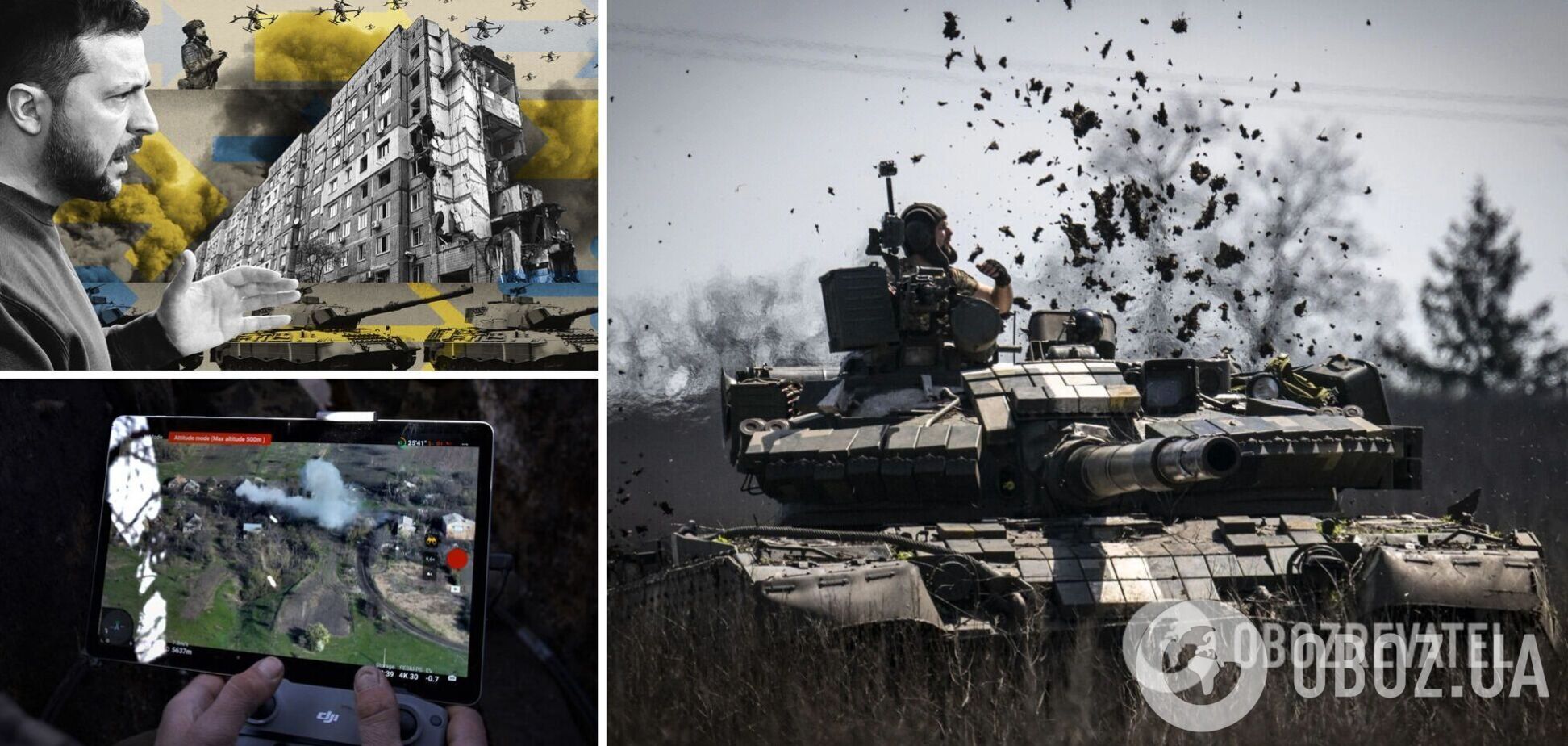 Ошибки русско-японской войны 1904 года, повторяющиеся в российско-украинской войне в 2023 году