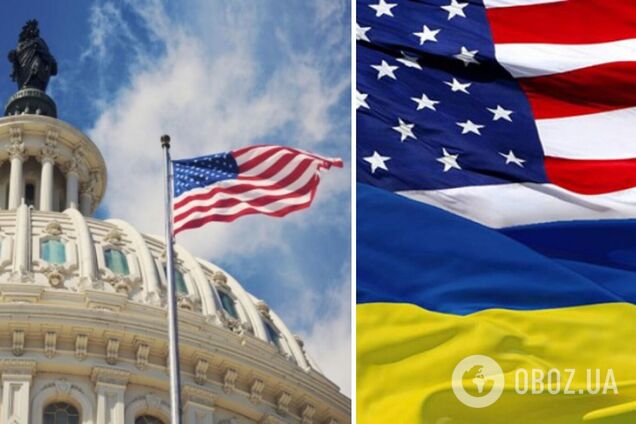 Допомога Україні від США