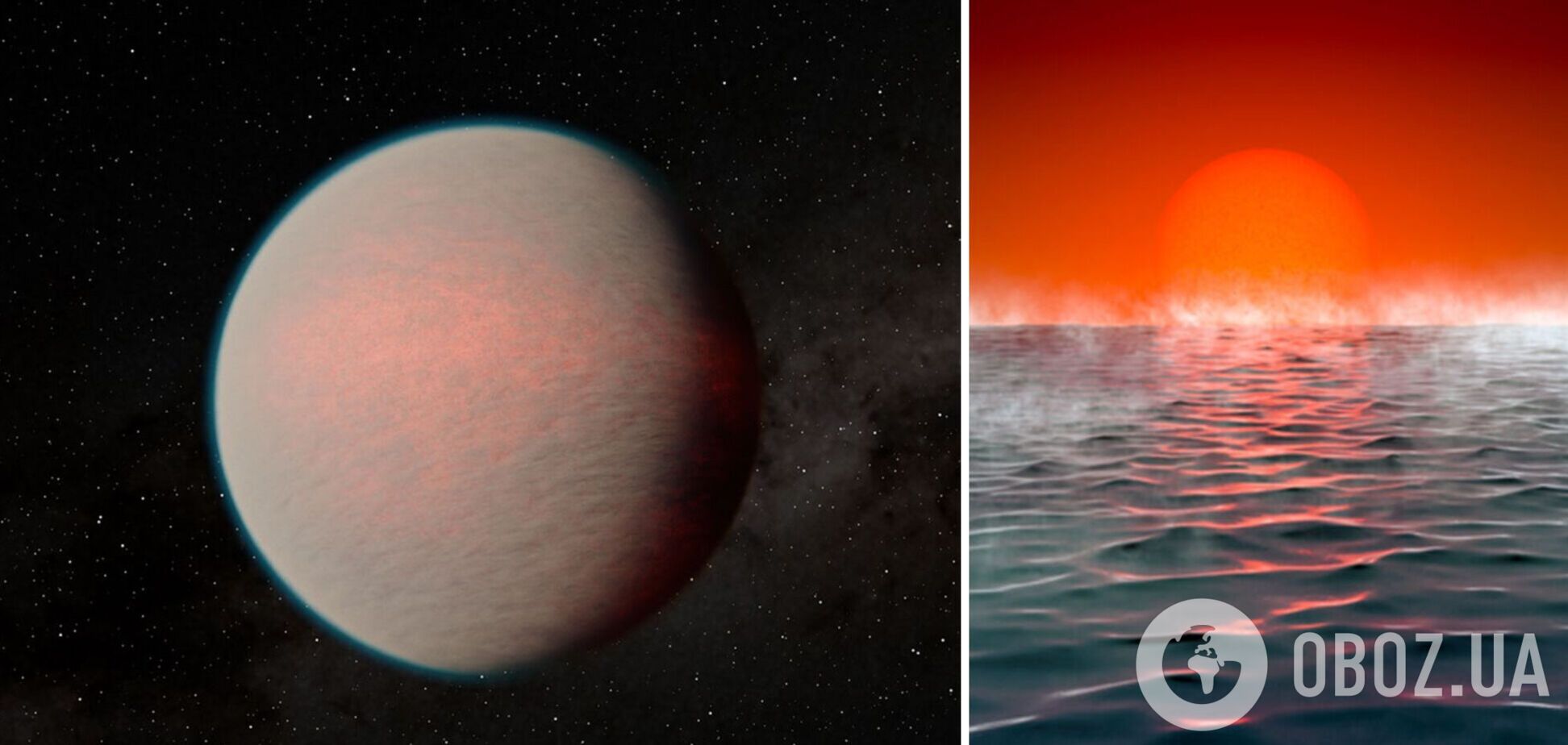 Планета із сяючою атмосферою збентежила і здивувала вчених: що про неї відомо