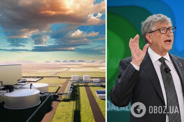 Білл Гейтс готує революцію у ядерній енергетиці: проєкт 'Натріум' запустять уже до 2030 року