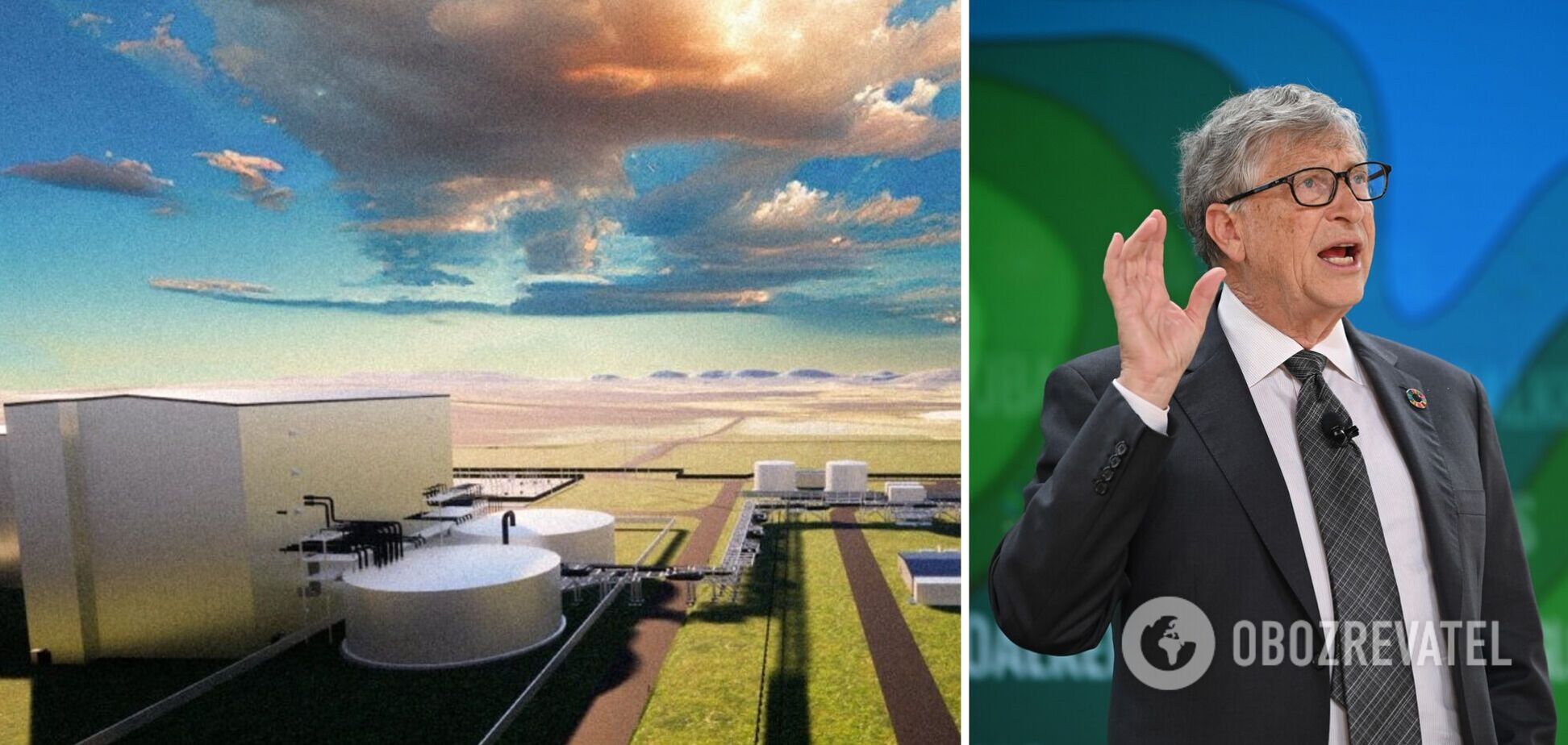 Білл Гейтс готує революцію у ядерній енергетиці: проєкт 'Натріум' запустять уже до 2030 року