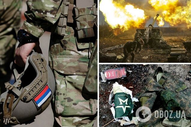 мобилизация в России