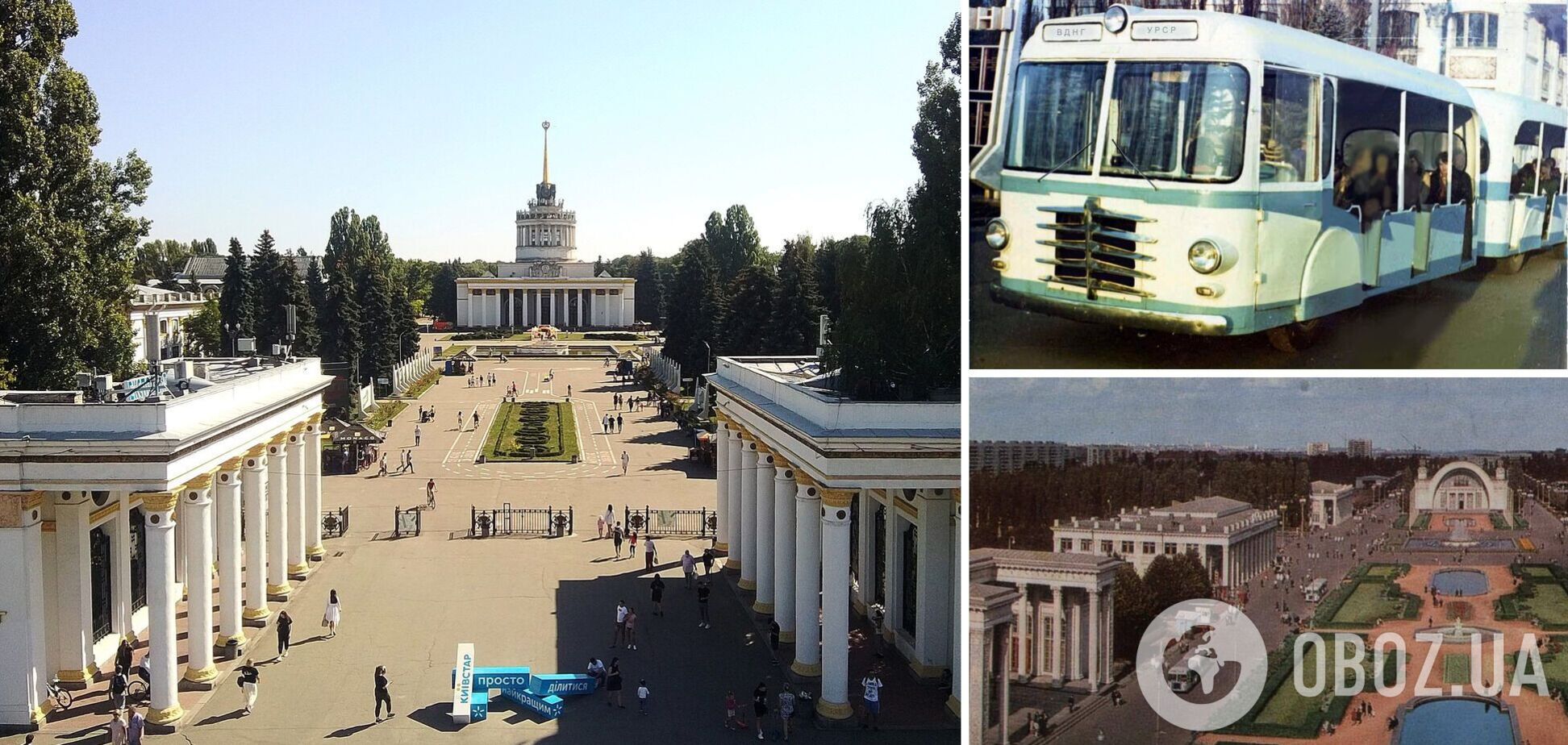 Вагончики возили пассажиров по территории комплекса