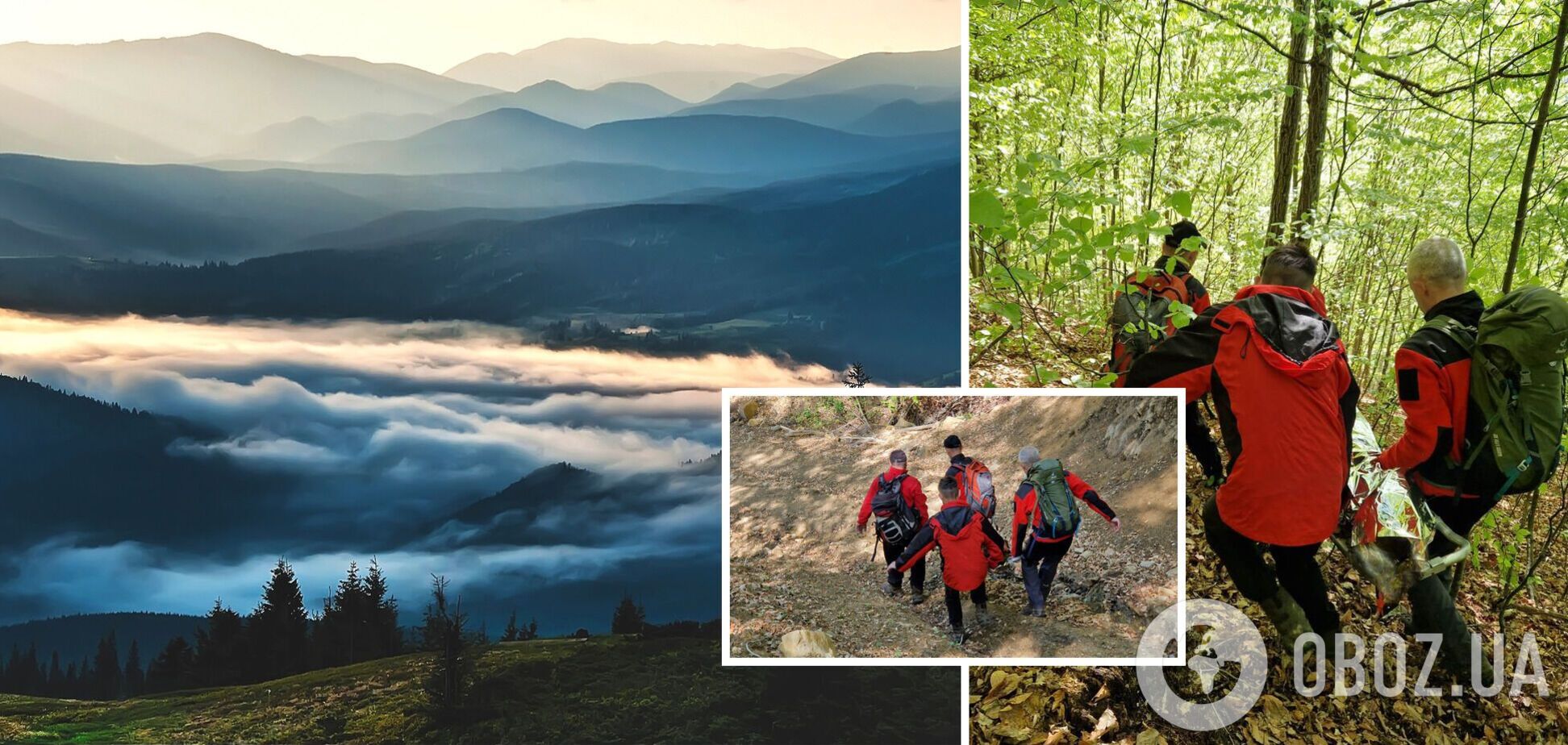 Рятувальники знайшли киянина та доправили у безпечне місце