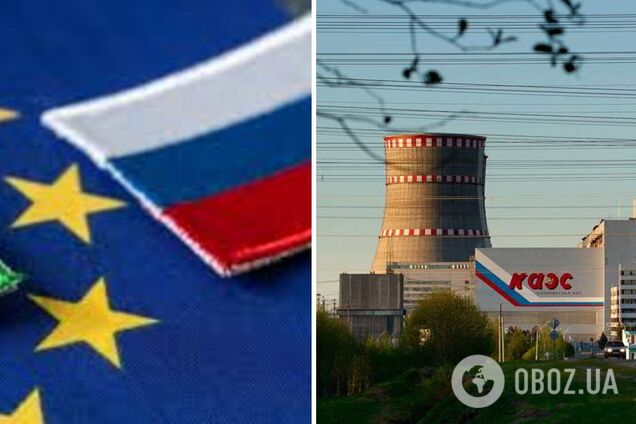 ЕС не будет вводить санкции против ядерной энергетики России