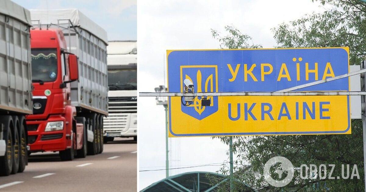 Українські аграрії оголосили дзеркальний страйк: до країни не пустять фури з Польщі