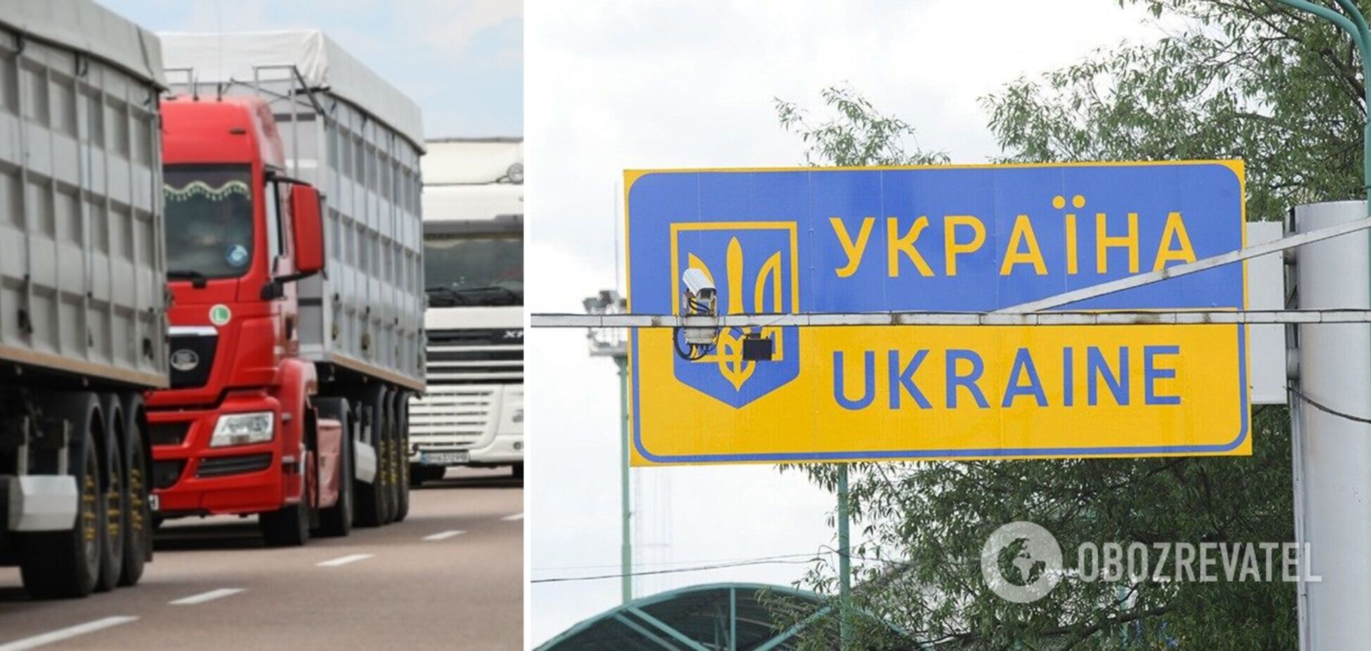 На границе Украины исчезла живая очередь грузовиков