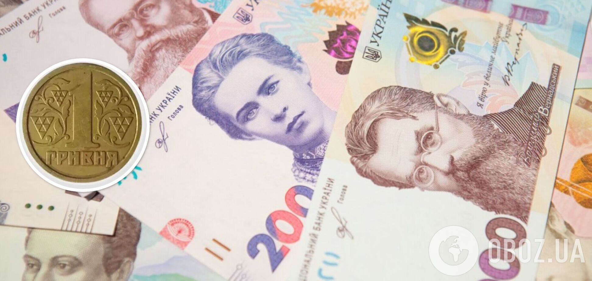 Украинцы могут обогатиться, продав старые монеты в 1 грн