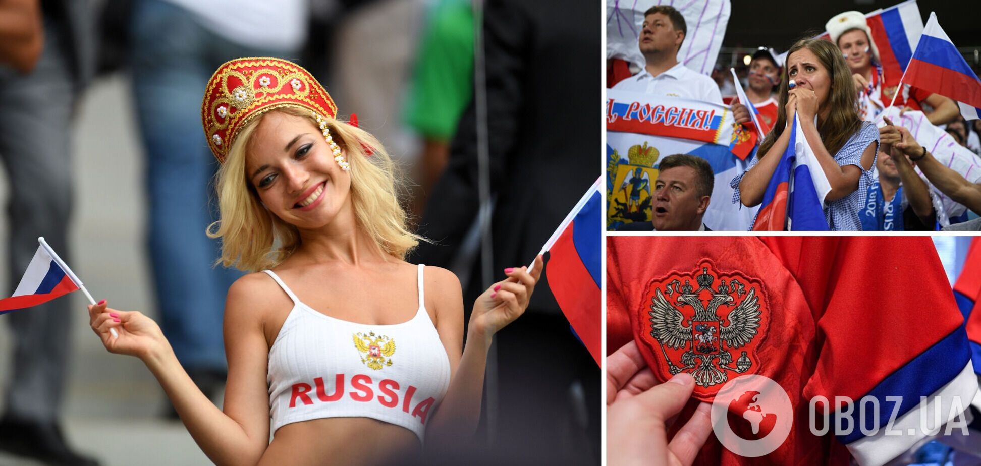 Ирак отказался играть со сборной России по футболу