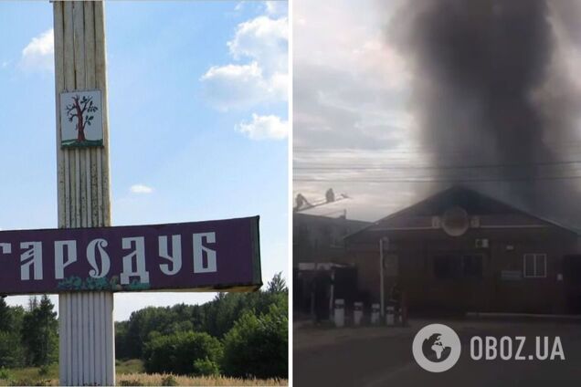 'Бавовна' в Брянской области РФ: неизвестные беспилотники атаковали военкомат и склады. Видео