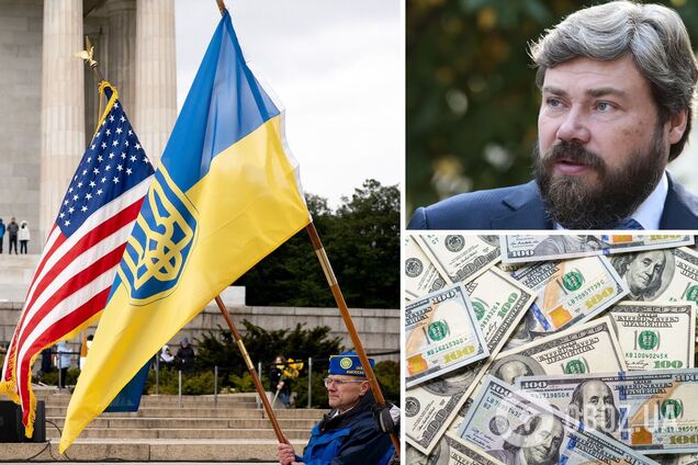 Гроші Малофєєва віддають Україні