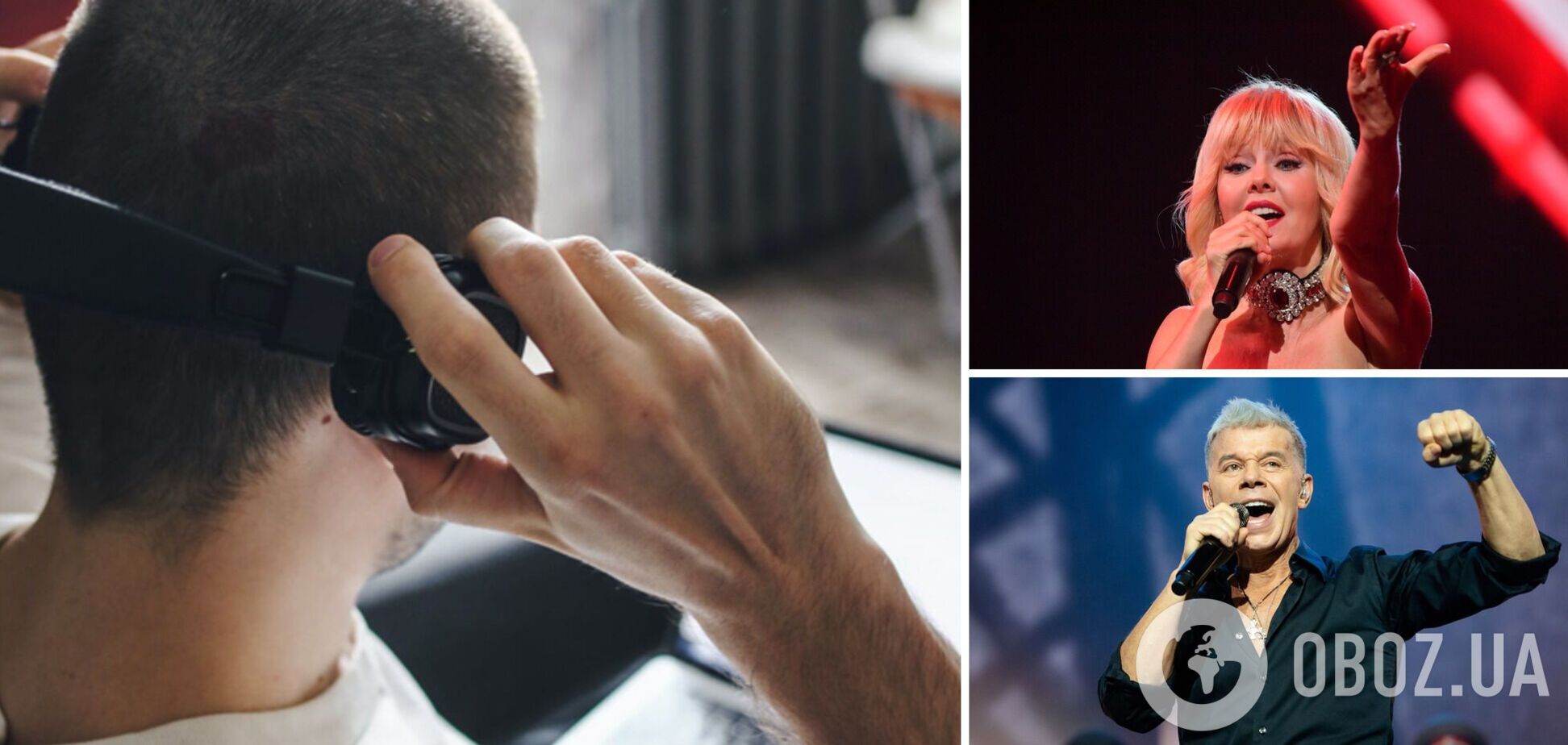 Сколько украинцев продолжают слушать российскую музыку, несмотря на войну: данные соцопроса