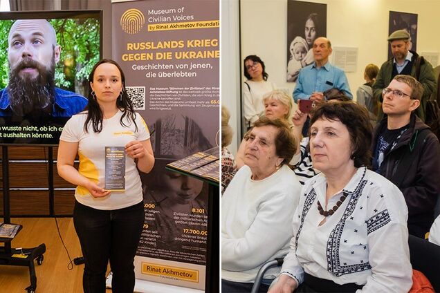 'Голоса Мирных' прозвучали в Германии: Фонд Рината Ахметова поделился в Гамбурге историями украинцев о войне