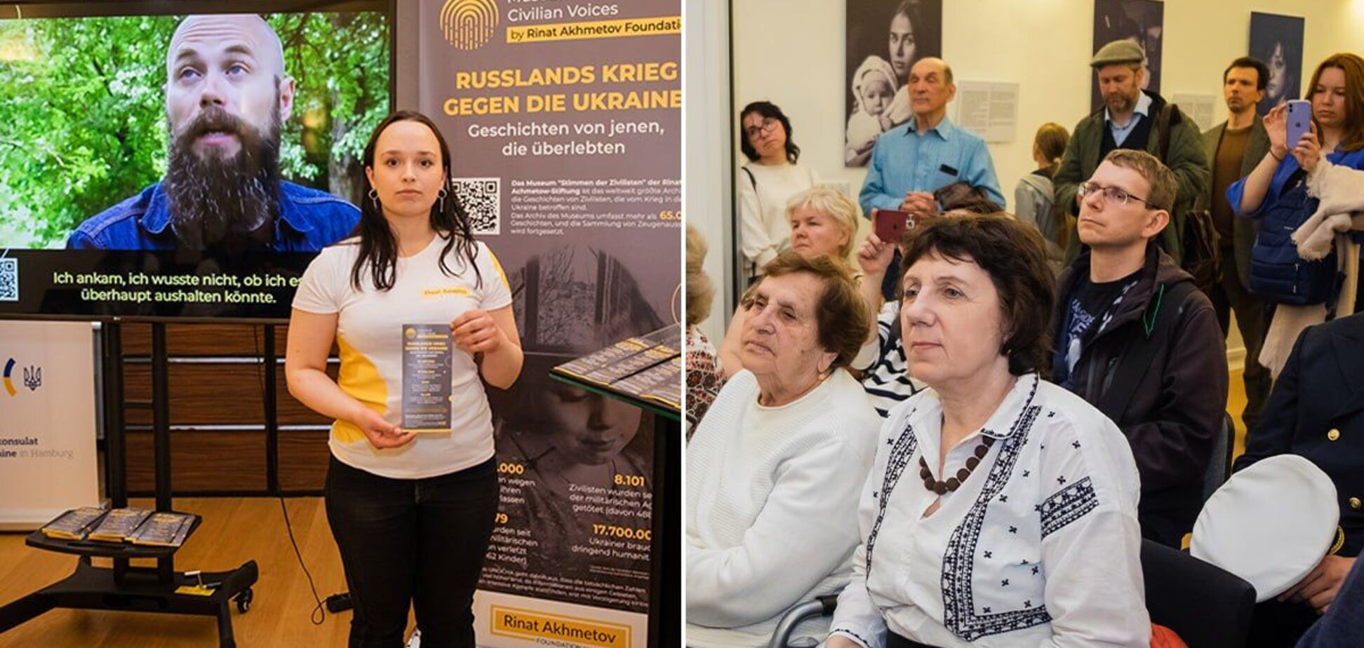 'Голоса Мирных' прозвучали в Германии: Фонд Рината Ахметова поделился в Гамбурге историями украинцев о войне