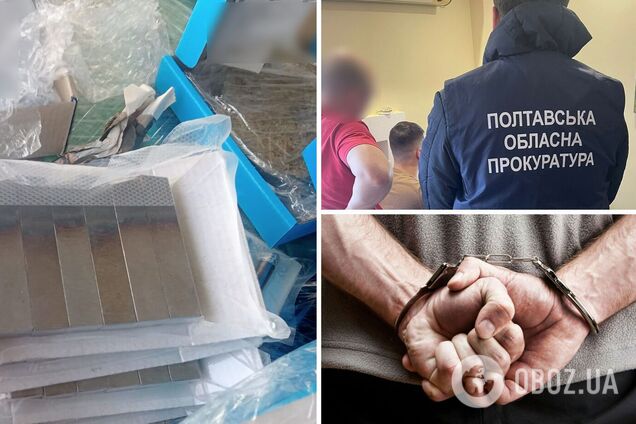 Поставляли товары для ВМФ России: на Полтавщине СБУ разоблачила дельцов, которые сотрудничали с врагом. Фото