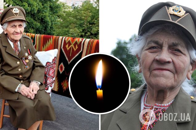 Померла Катерина Щерба