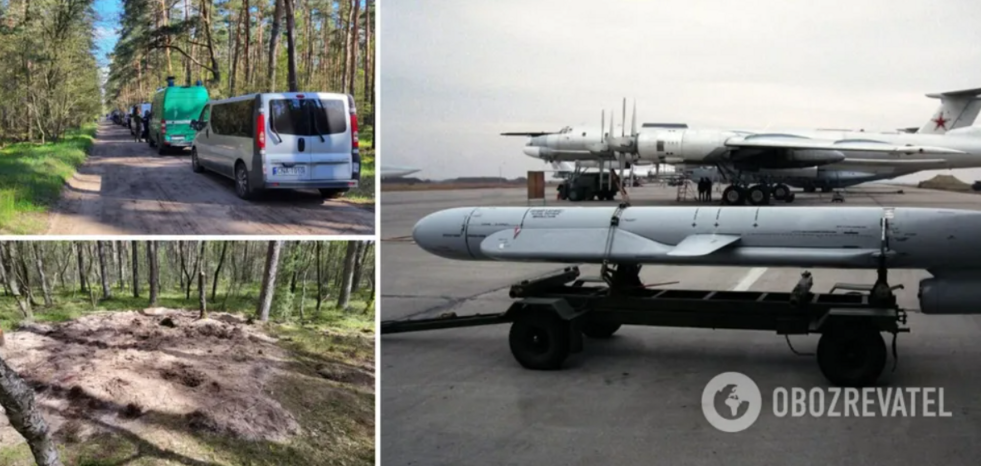 Украина вовремя предупредила Польшу: министр обороны о найденных остатках российской ракеты Х-55