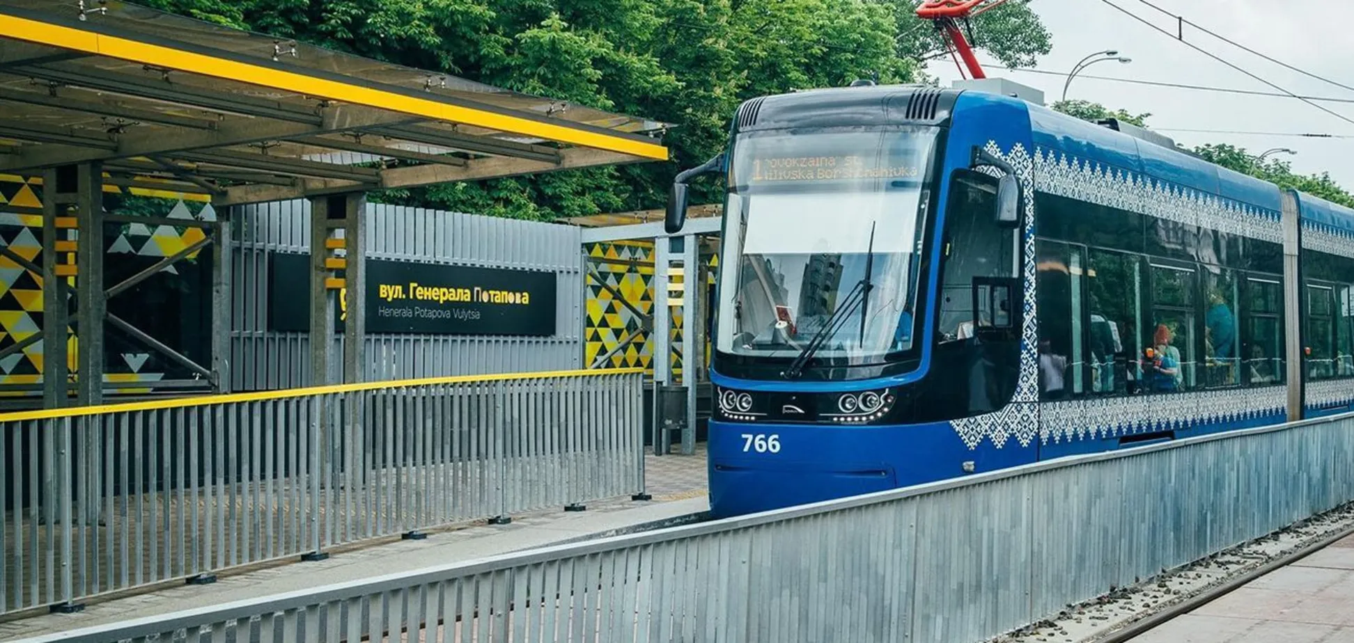 У столиці тимчасово змінили рух кількох маршрутів трамваю