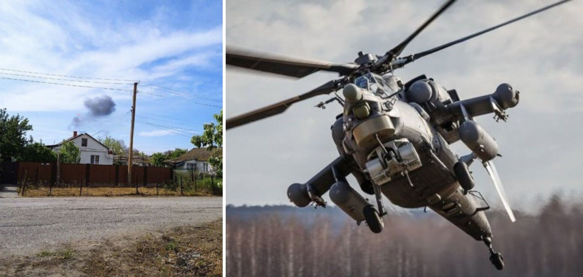 В оккупированном Крыму упал российский военный вертолет – СМИ