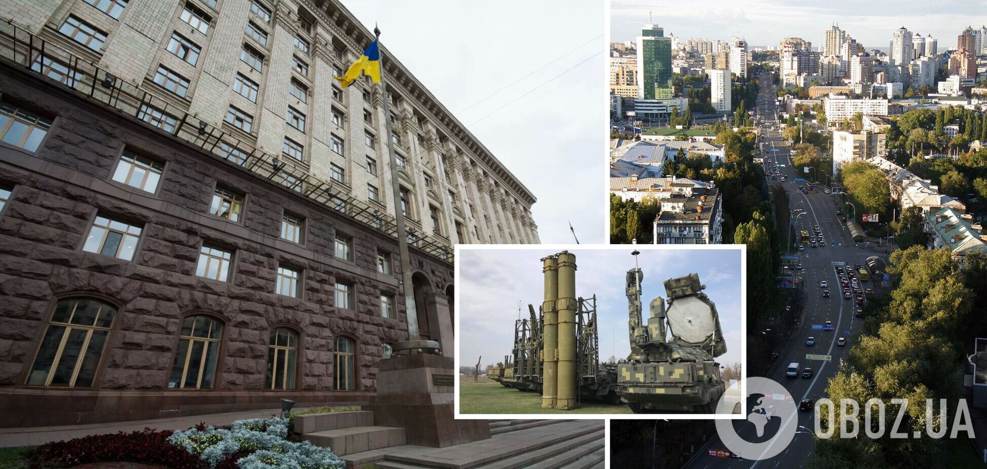 В Киеве предложили новое название для Воздухофлотского проспекта