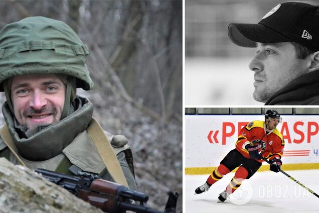 В боях с российскими оккупантами под Бахмутом погиб чемпион Украины по хоккею