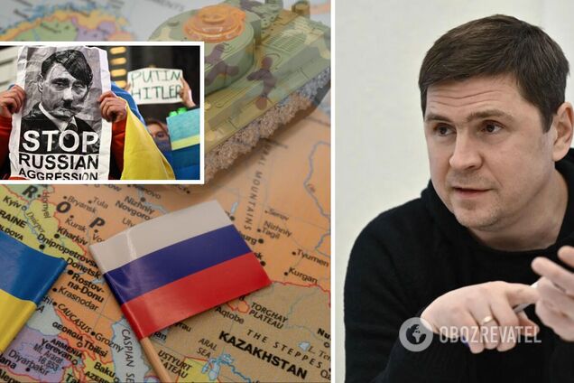 'Треба жорсткіше поставити питання': Подоляк розповів, що має бути з Росією після війни