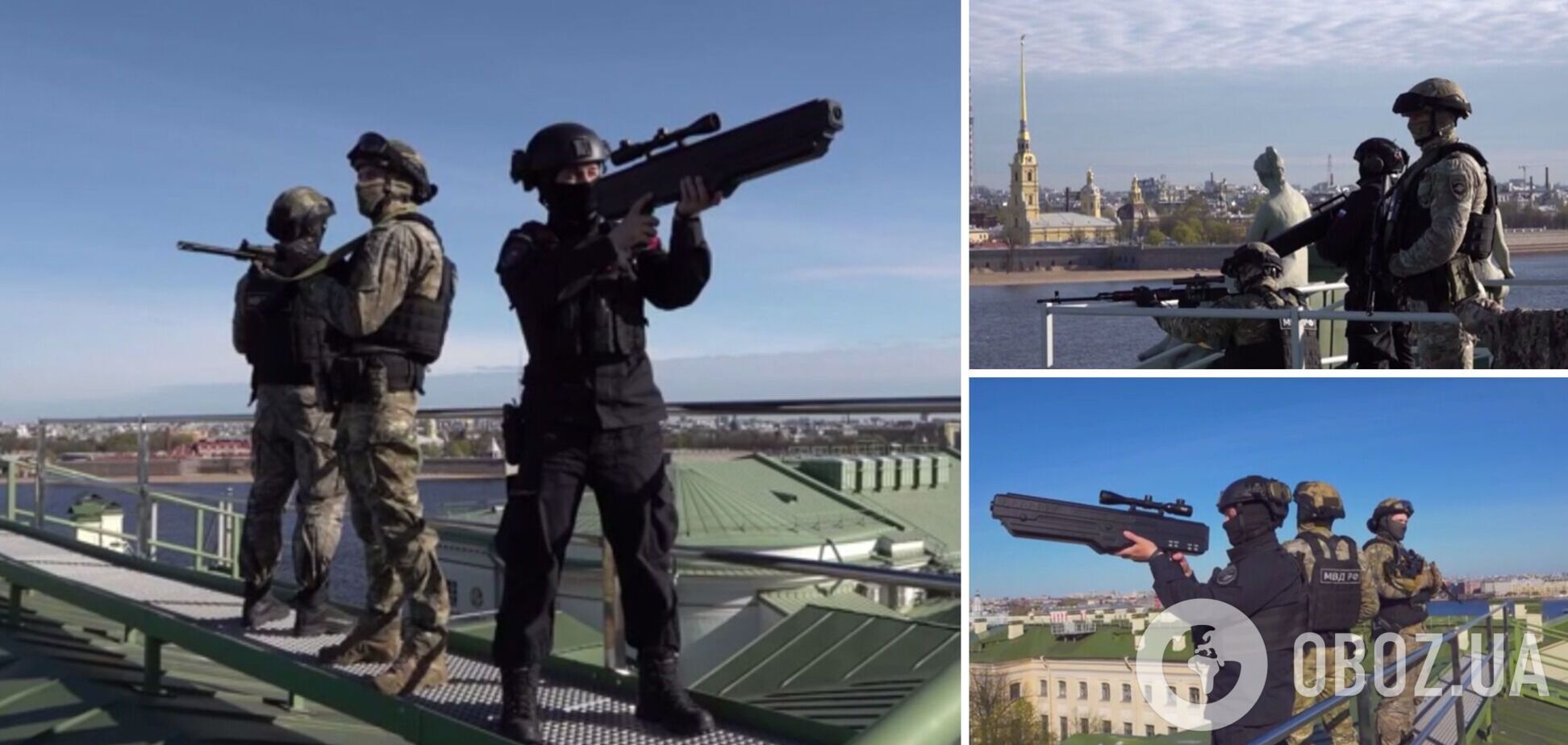 У Санкт-Петербурзі створили спецпідрозділ для полювання на дрони: снайперів розміщують на дахах. Відео