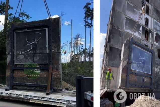 В Ирпене демонтировали граффити Бэнкси: что будет с уже легендарным рисунком. Фото и видео