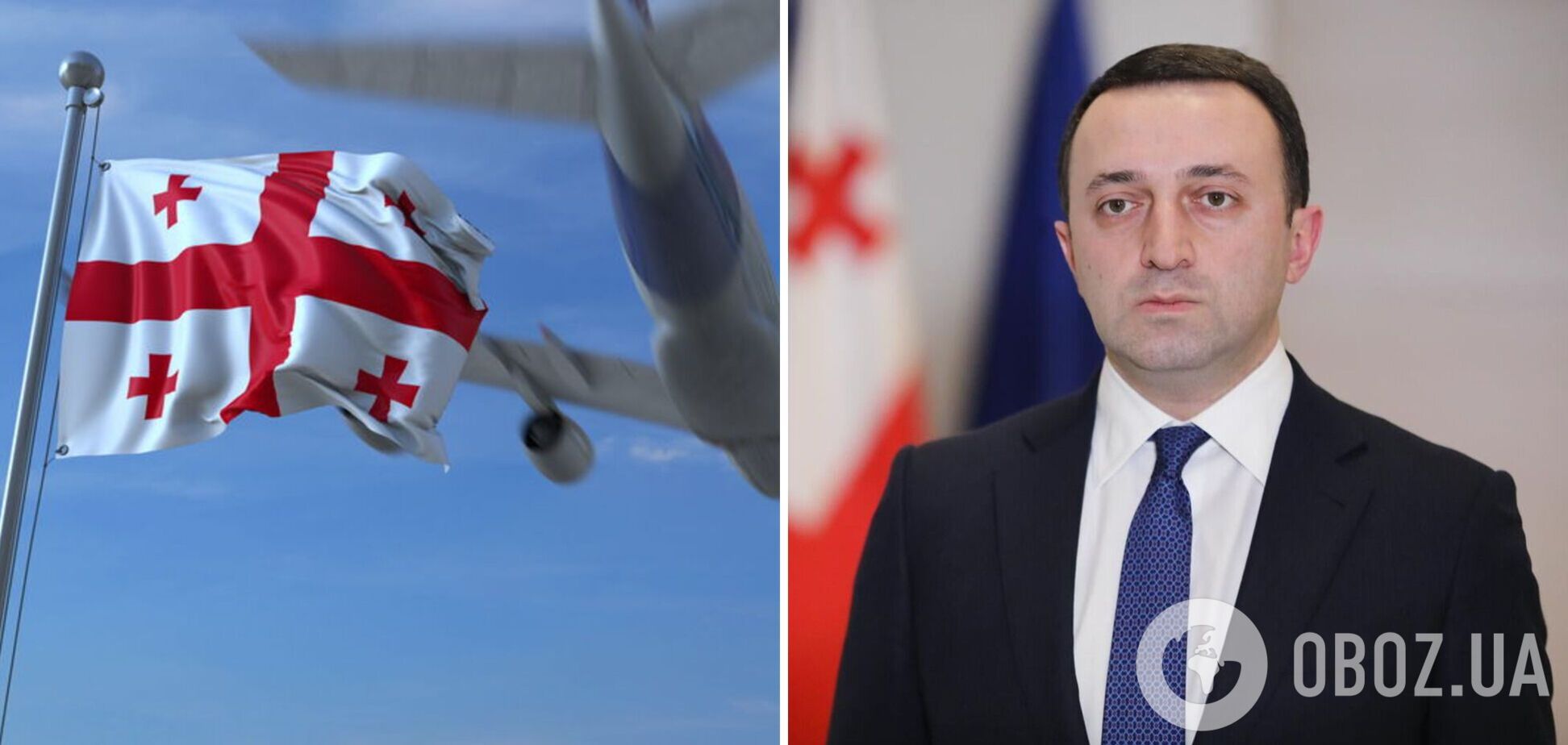 Краще скасуйте візи для грузинів: прем'єр Грузії відповів США на критику рішення відновити авіасполучення з Росією