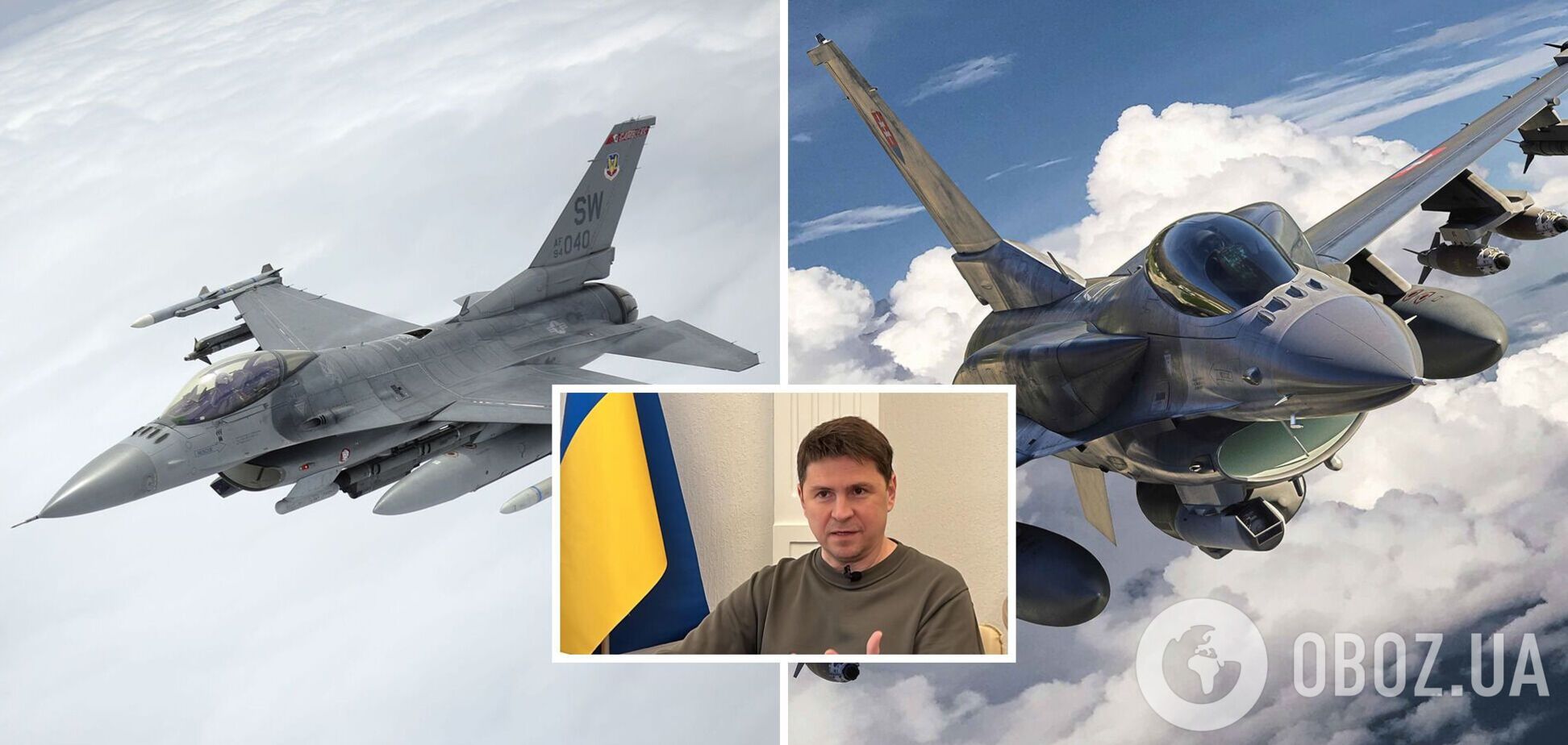 'Матимуть 98% ефективності': у Зеленського розповіли, як F-16 допоможуть Україні у війні