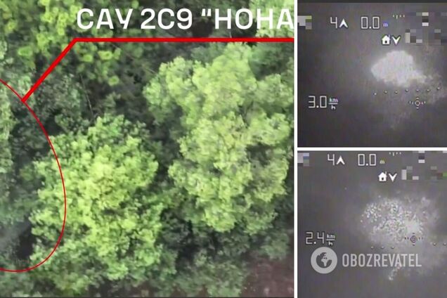 Маскировка не помогла: воины ССО уничтожили артиллерийские установки оккупантов в Херсонской области. Видео