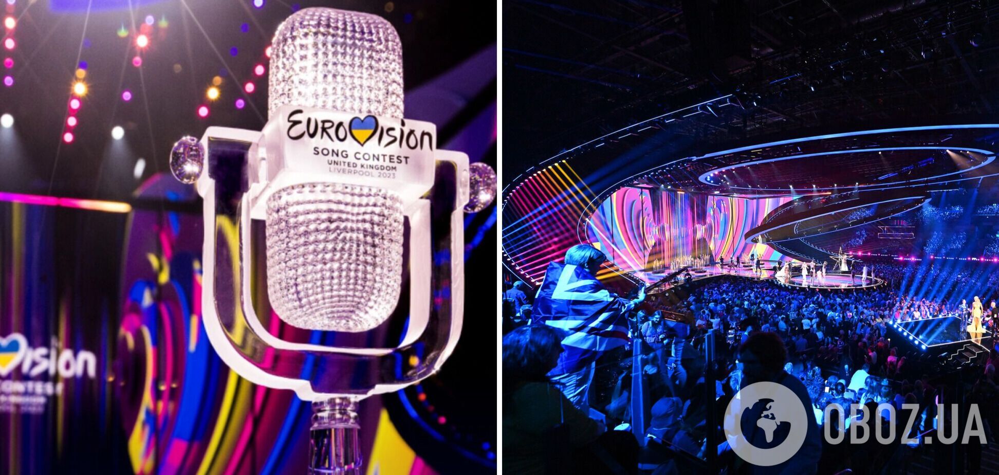 Професійне журі Євробачення-2023 з усіх країн вибрало фаворита: як розподілилися бали