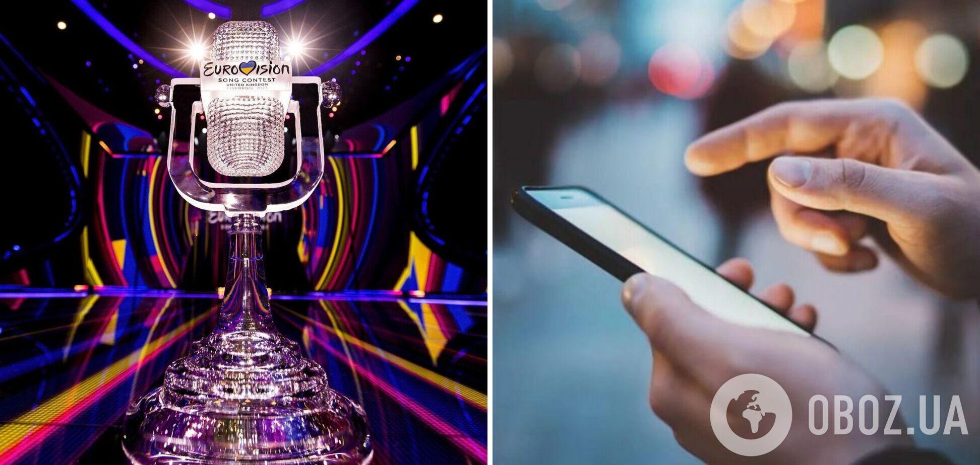 Зрители изменили результаты Евровидения-2023: за кого проголосовали еврофаны и как их голоса отличаются от баллов жюри