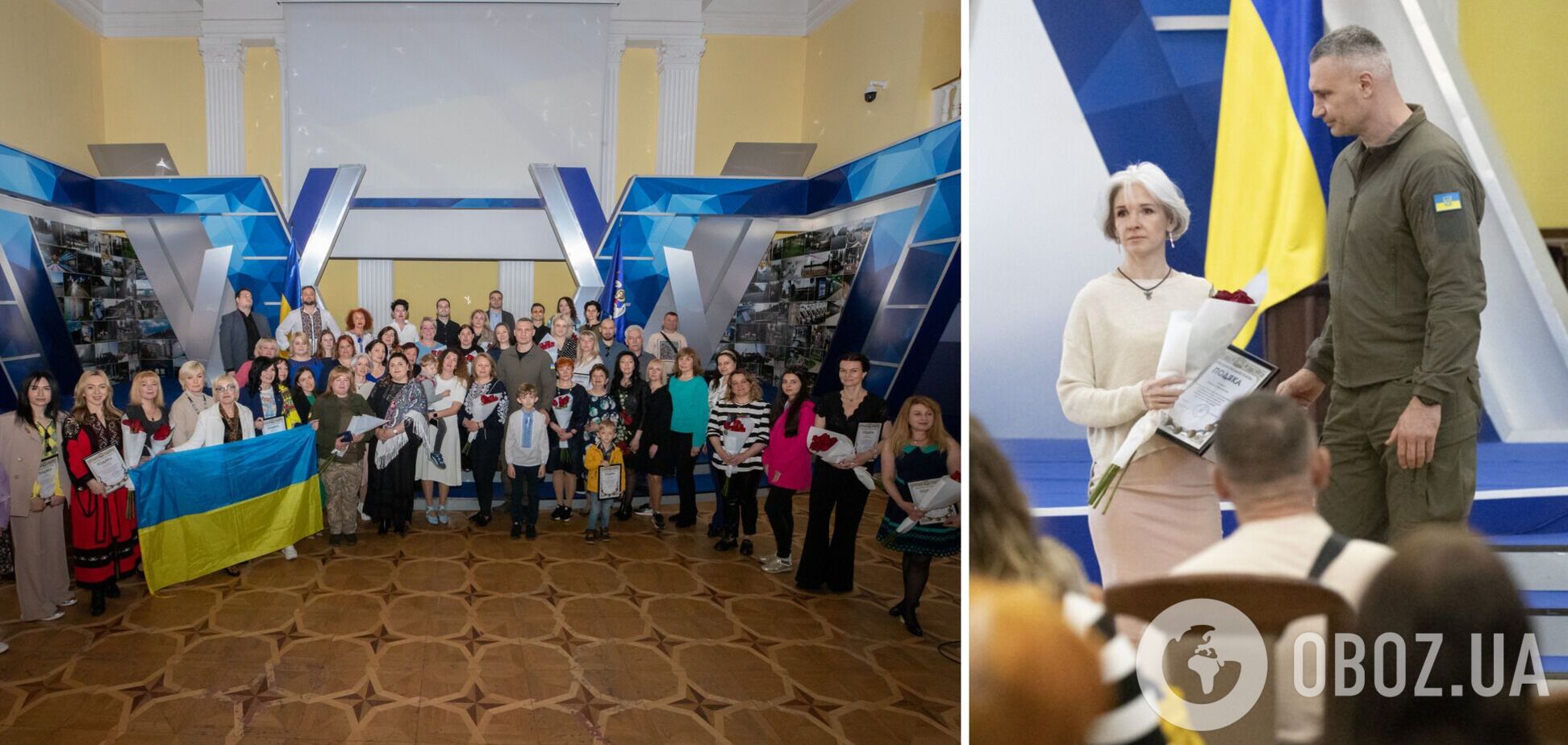 Кличко наградил наградами матерей и дружин погибших защитников Украины