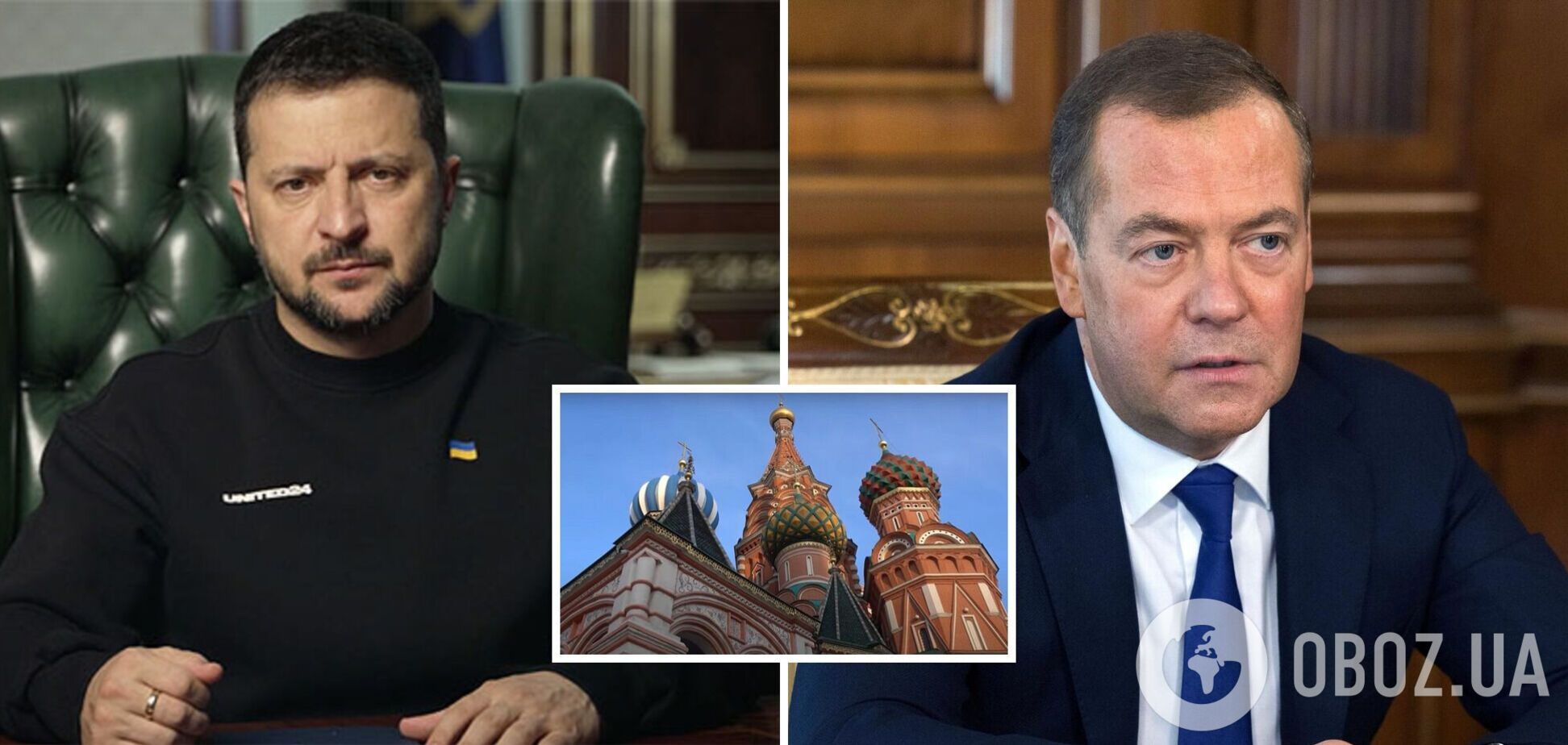 'Своей смертью не кончат': Зеленский высказался о судьбе руководителей РФ, Медведев устроил истерику