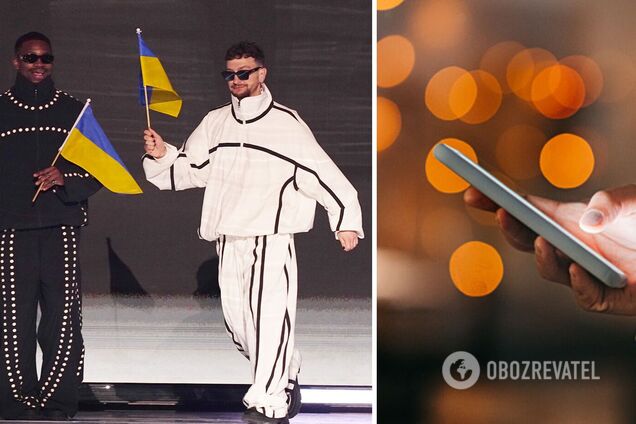 Как украинцам проголосовать в финале Евровидения-2023: пошаговая инструкция