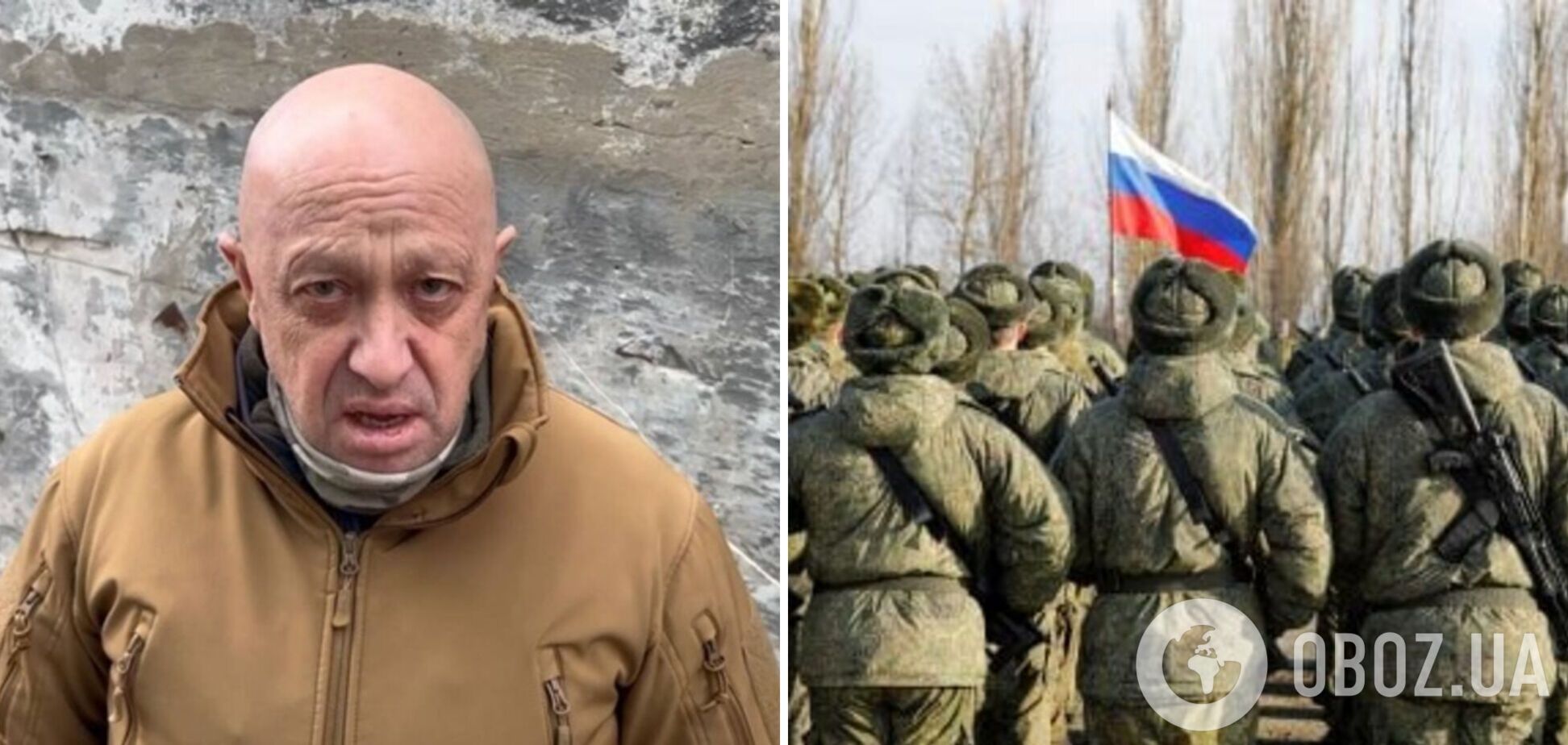 Пригожин в громком интервью случайно признал, что война РФ против Украины не имеет смысла, но есть 'нюанс'. Видео
